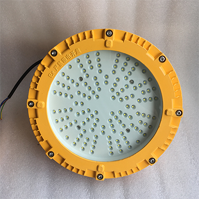led防爆燈 LED防爆燈